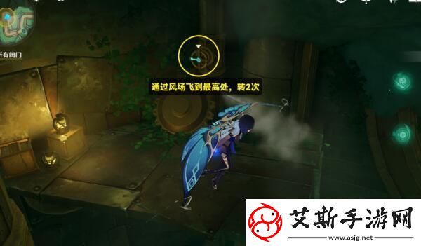 原神通往奇点之路任务怎么做