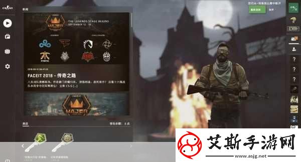 CSGO暴躁小阿姨：1.＂CSGO暴躁小阿姨：如何在游戏中找到快乐与挑战