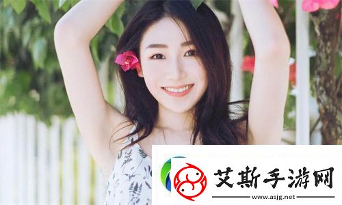 成色18k220.38软件乐在其中-探索享受数字生活的奥秘:丰富你的在线体验！