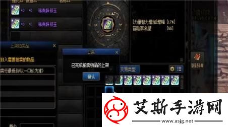 魔塔60层无敌版筋斗云如何获取-探秘游戏中的绝密珍宝