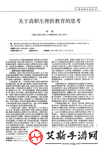 可不可以干湿解释：对其含义与应用场景的全面探讨