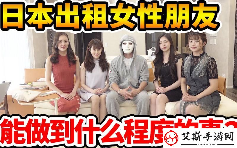 女员工的付出中字：无声的力量与感动