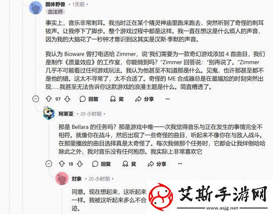 粉丝抱怨龙腾世纪
