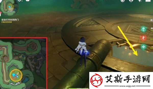 原神通往奇点之路任务怎么做