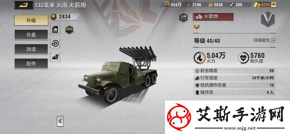 战火勋章输出兵卡培养推荐