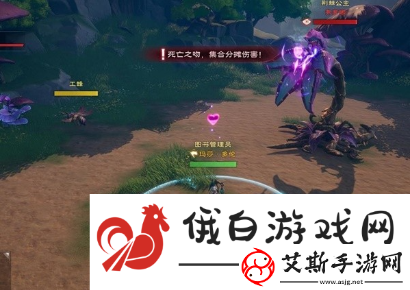 塔瑞斯世界荆棘公主弗萝娜怎么打