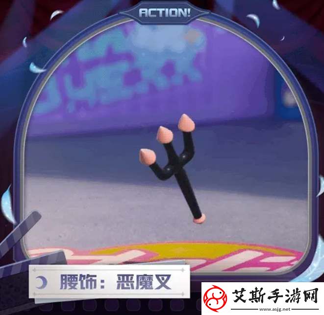 蛋仔派对午夜魅影季手册皮肤怎么样