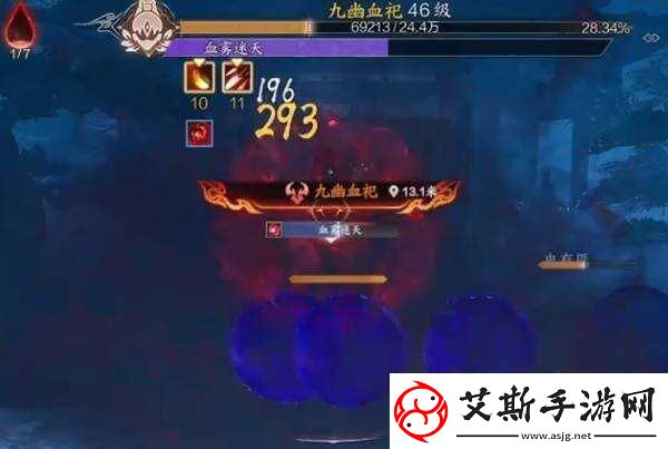 诛仙世界护塔破冥幻13号BOSS双子罗刹
