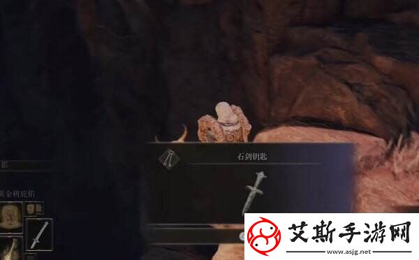 艾尔登法环盖利德石剑钥匙在哪