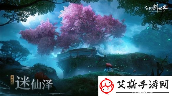 UE5仙剑四重置版4K仙剑世界这个国民IP又出息了！