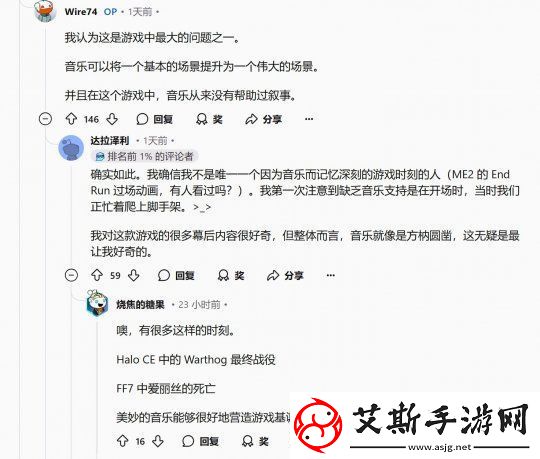 粉丝抱怨龙腾世纪