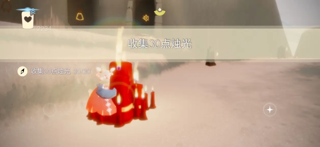 光遇10.9任务怎么做