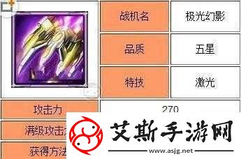 胜利足球高分制胜法宝-全面解析攻略技巧与秘籍分享指南