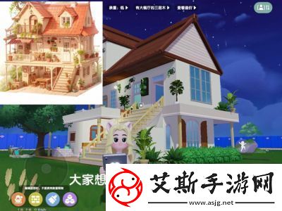 心动小镇到满级全攻略