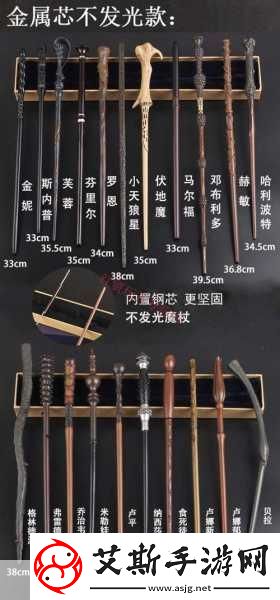 揭秘最强蜗牛接骨木魔杖获取全攻略