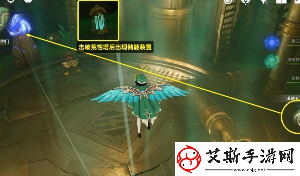 原神通往奇点之路任务怎么做