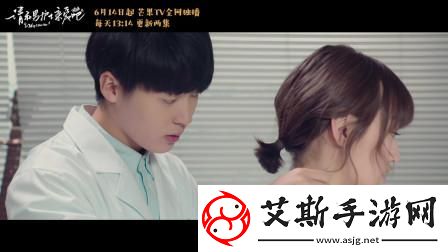 男女之间的唏唏哩哩二人世界：探寻爱的细腻之美