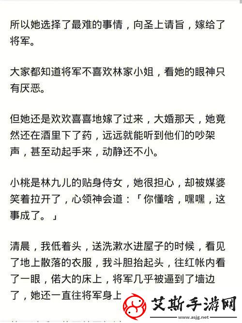 娇生惯养4ph归寻-矜以-友：生活不只有温柔