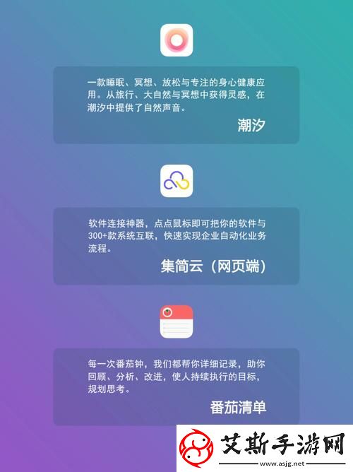 18款成品短视频app下载量：分析与趋势