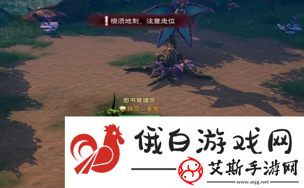塔瑞斯世界荆棘公主弗萝娜怎么打