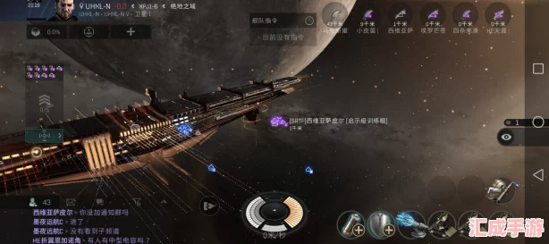 信誉保障！EVE星战前夜无烬星河账号交易平台安全交易靠谱号源！