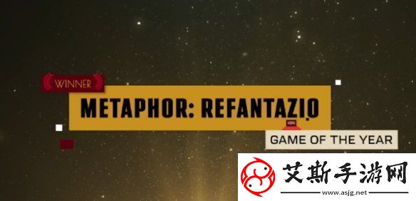 IGN2024年度游戏评选汇总暗喻幻想获得年度最佳