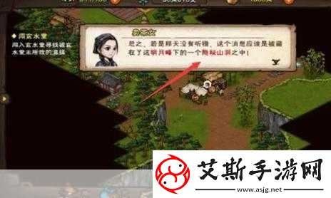烟雨江湖寒月令解锁秘籍与提升实力的关键
