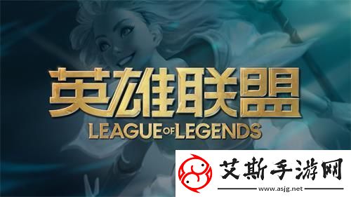 英雄联盟荣誉等级怎么提升荣誉等级提升方法