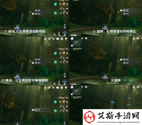 原神通往奇点之路任务怎么做