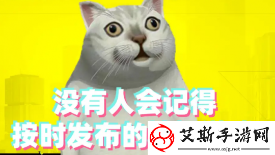 8年造就口碑逆转-靠免费更新-“粪作”终获Steam特别好评