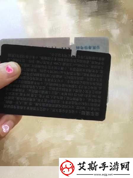 检票员用B检票按尺寸上车根据检票员用B检票按尺寸上车的灵感可以拓展出以下