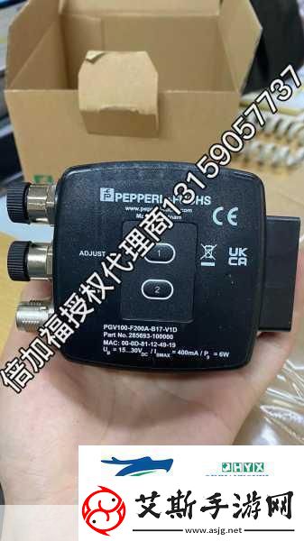 为什么大家都在疯抢欧亚尺码专线欧洲B1B1欧亚尺码专线火爆欧洲B1B1新趋势引关注！