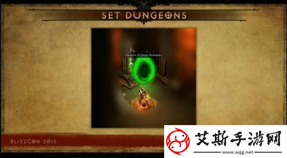 暗黑破坏神套装地下城宝典在哪