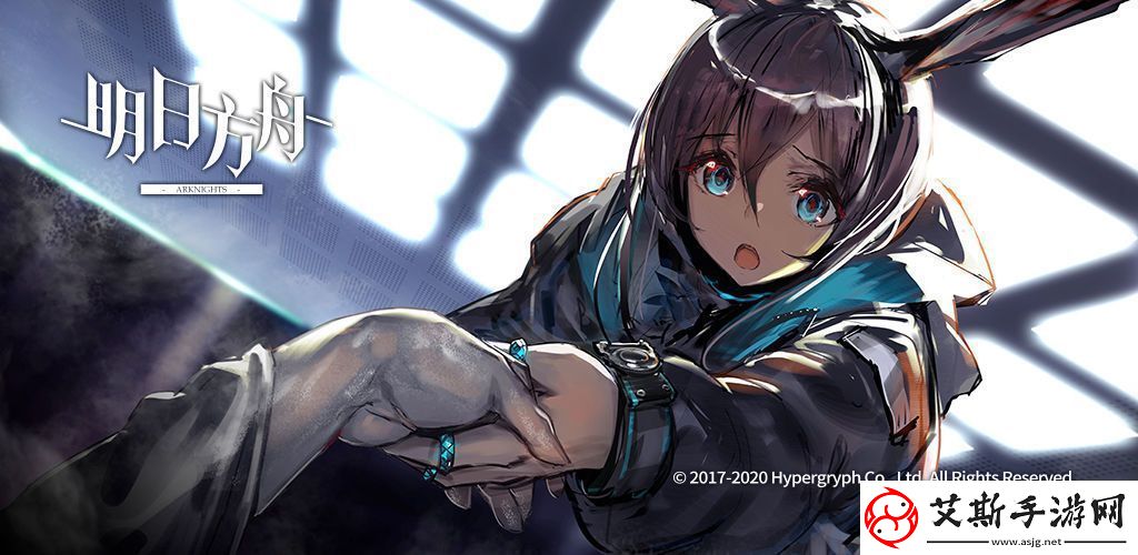 明日方舟4月2日卡池有哪些干员-4月2日常驻标准池预告