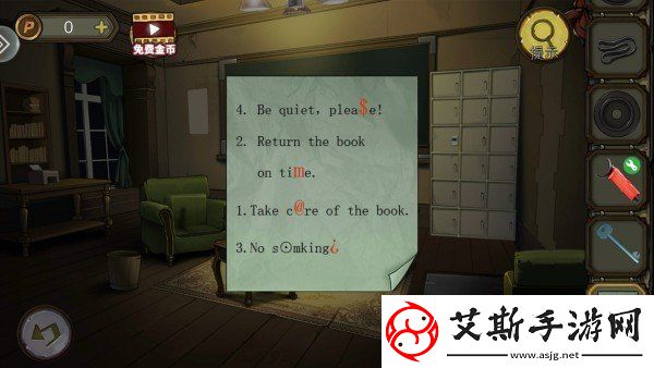 密室逃脱绝境系列10寻梦大作战第四章怎么过
