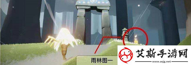 光遇2月3日季节蜡烛在哪