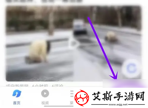 vivo浏览器下载的视频怎么转到相册具体操作方法介绍