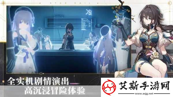 崩坏星穹铁道朗道的选择是谁的专武-全热议的神秘武器归属