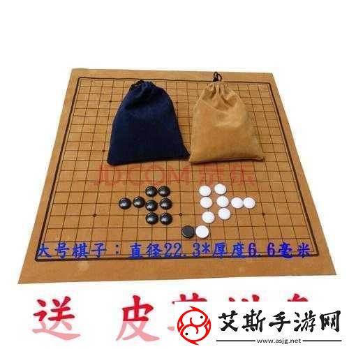 元游围棋五子棋骁勇善战第一关攻略秘籍