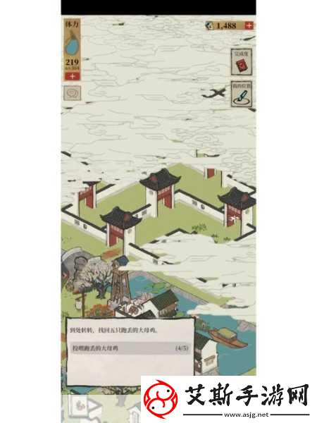 江南百景图钱塘门迷雾全攻略-解锁迷雾-探寻宝藏