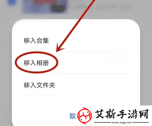 vivo浏览器下载的视频怎么转到相册具体操作方法介绍