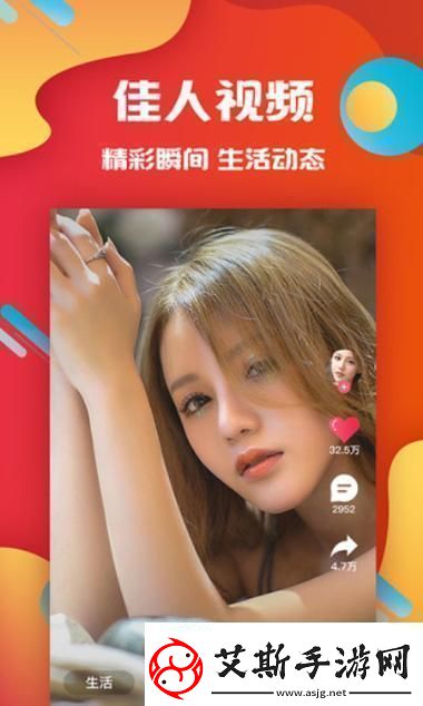 麻花v3.2.2纯净版：畅享高清视听盛宴的最佳选择
