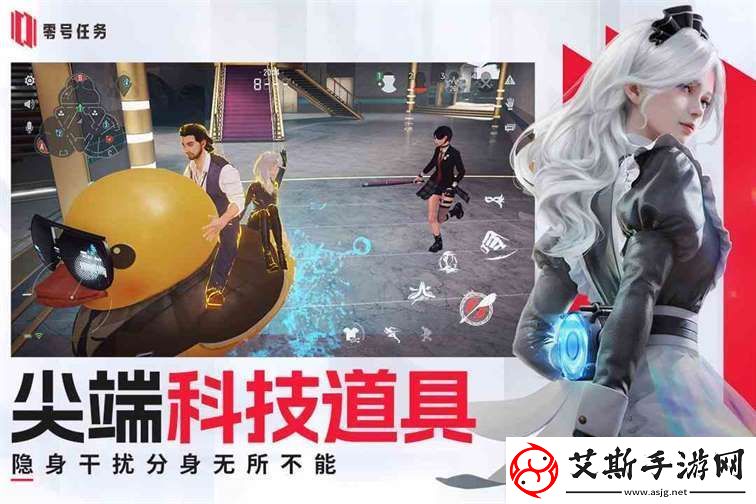 零号任务试玩如何样