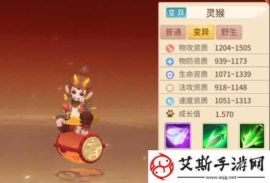 梦想桃源69前各等级宠物推荐