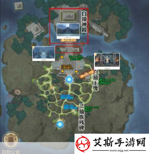 天谕手游揭秘神秘汐商位置坐标与任务攻略