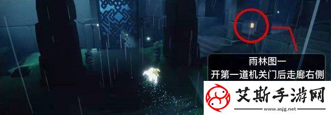 光遇2月3日季节蜡烛在哪
