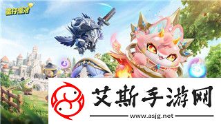 逆水寒手游玄目说早早早任务图文攻略！