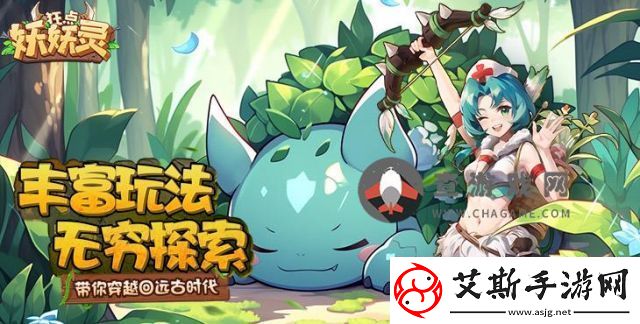 深度解析