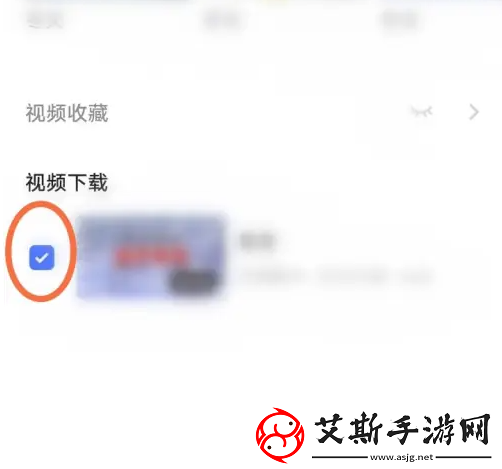 vivo浏览器下载的视频怎么转到相册具体操作方法介绍
