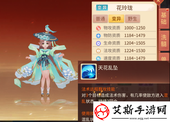 梦想桃源69前各等级宠物推荐